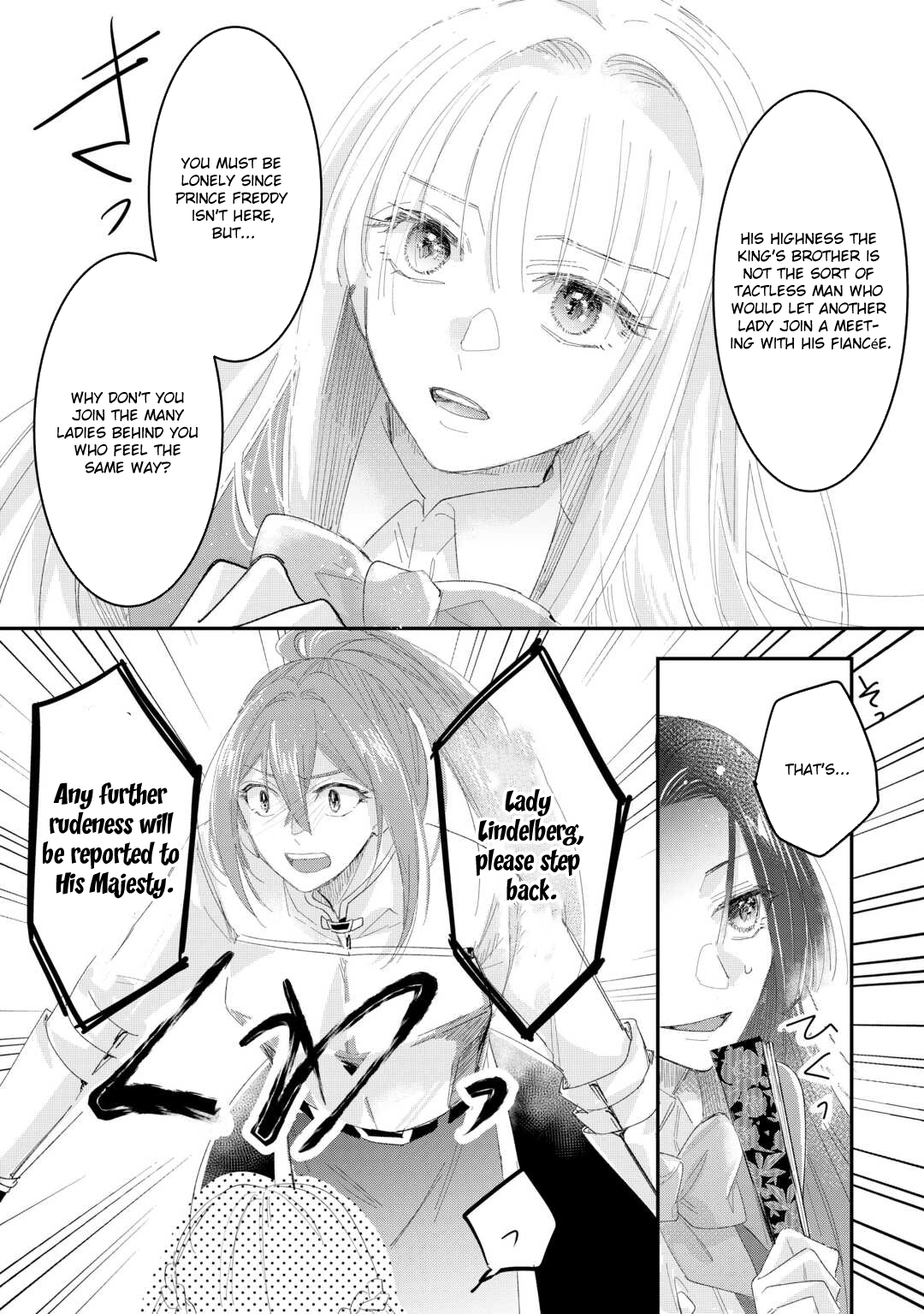 My Fate Changed While I Was Napping Chapter 4 Page 18